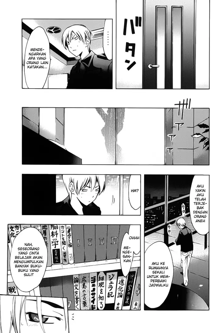 image-komik-kimi-no-iru-machi-chapter-112-6/19