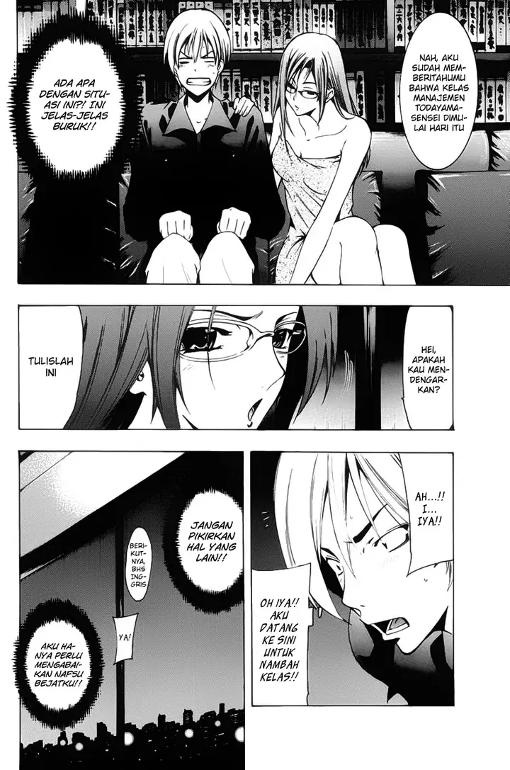 image-komik-kimi-no-iru-machi-chapter-112-9/19
