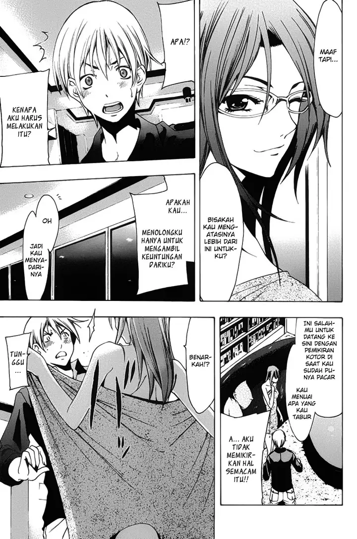 image-komik-kimi-no-iru-machi-chapter-112-14/19