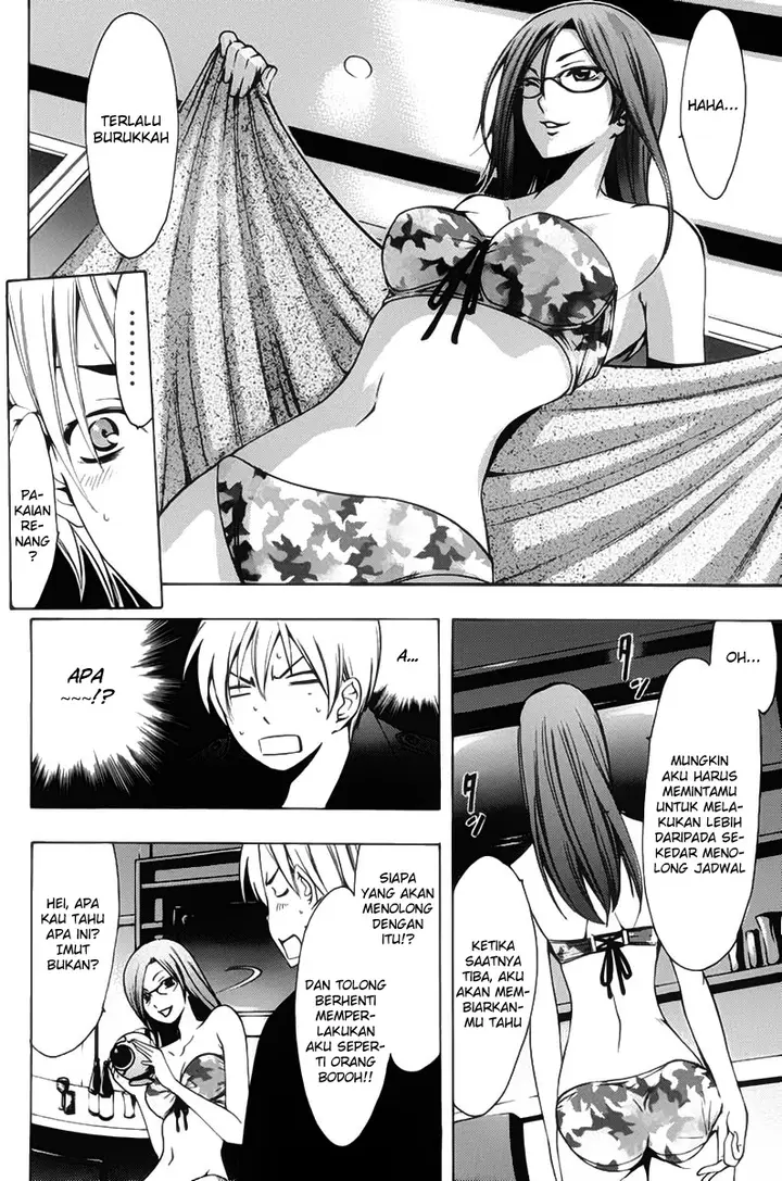 image-komik-kimi-no-iru-machi-chapter-112-15/19