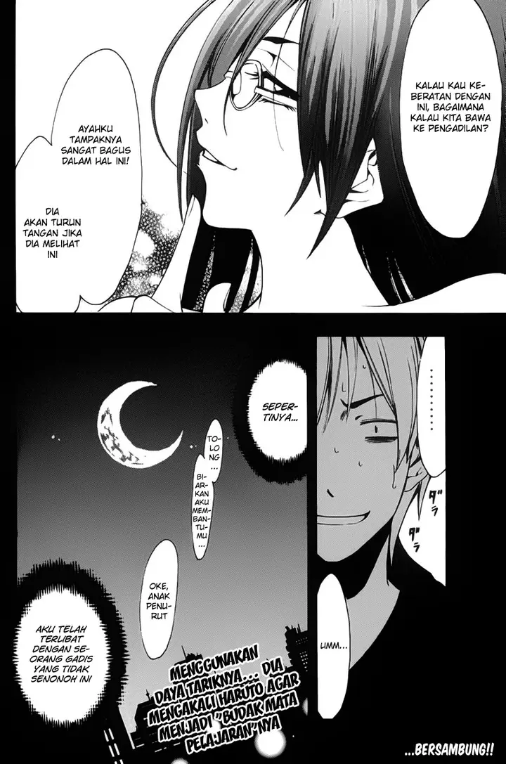 image-komik-kimi-no-iru-machi-chapter-112-17/19