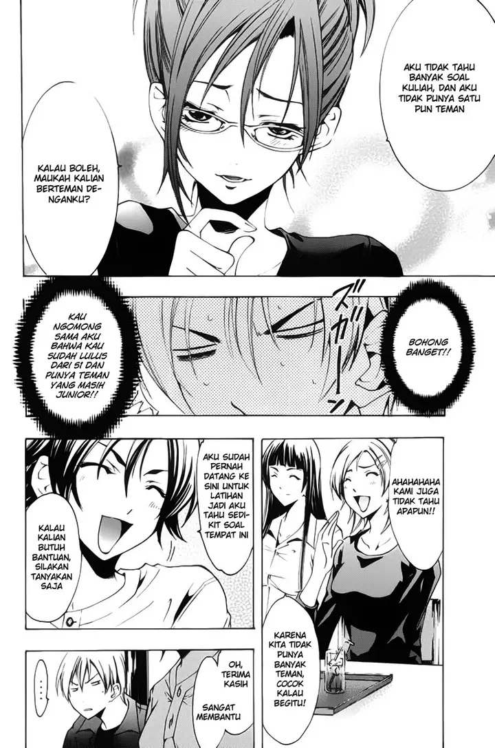 image-komik-kimi-no-iru-machi-chapter-113-6/19