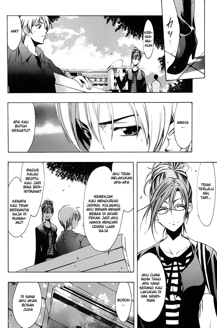 image-komik-kimi-no-iru-machi-chapter-113-8/19