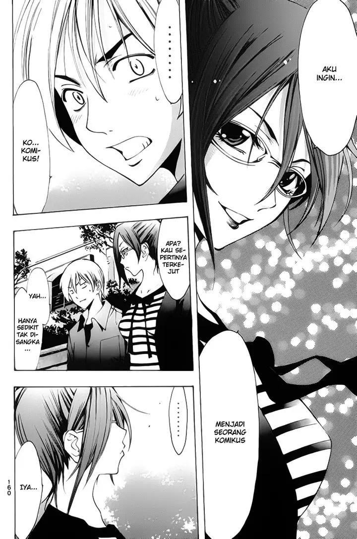 image-komik-kimi-no-iru-machi-chapter-113-10/19