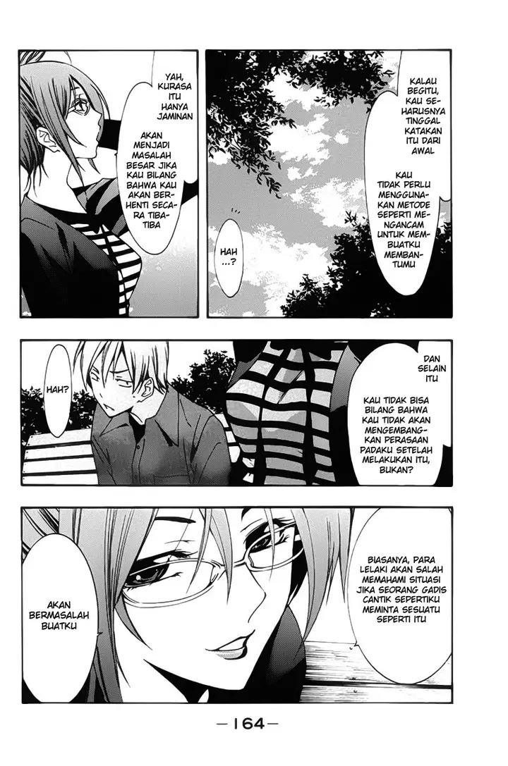 image-komik-kimi-no-iru-machi-chapter-113-14/19