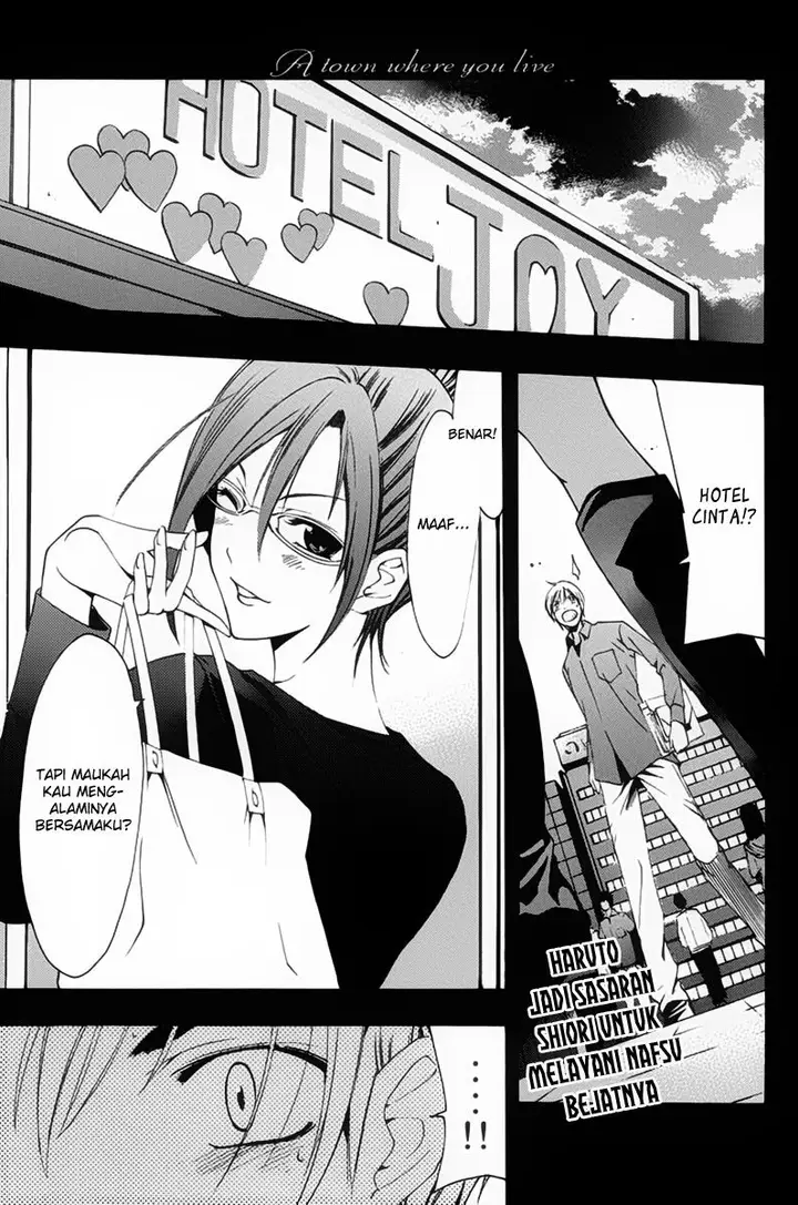 image-komik-kimi-no-iru-machi-chapter-114-1/19