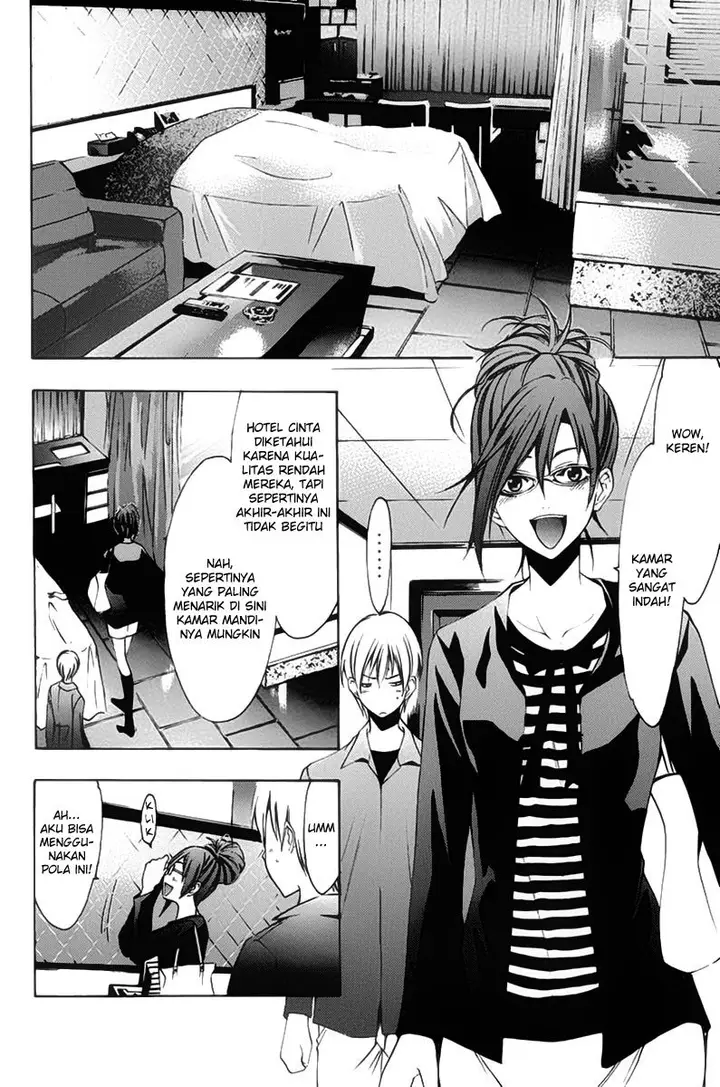 image-komik-kimi-no-iru-machi-chapter-114-4/19