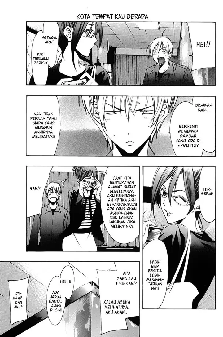 image-komik-kimi-no-iru-machi-chapter-114-5/19