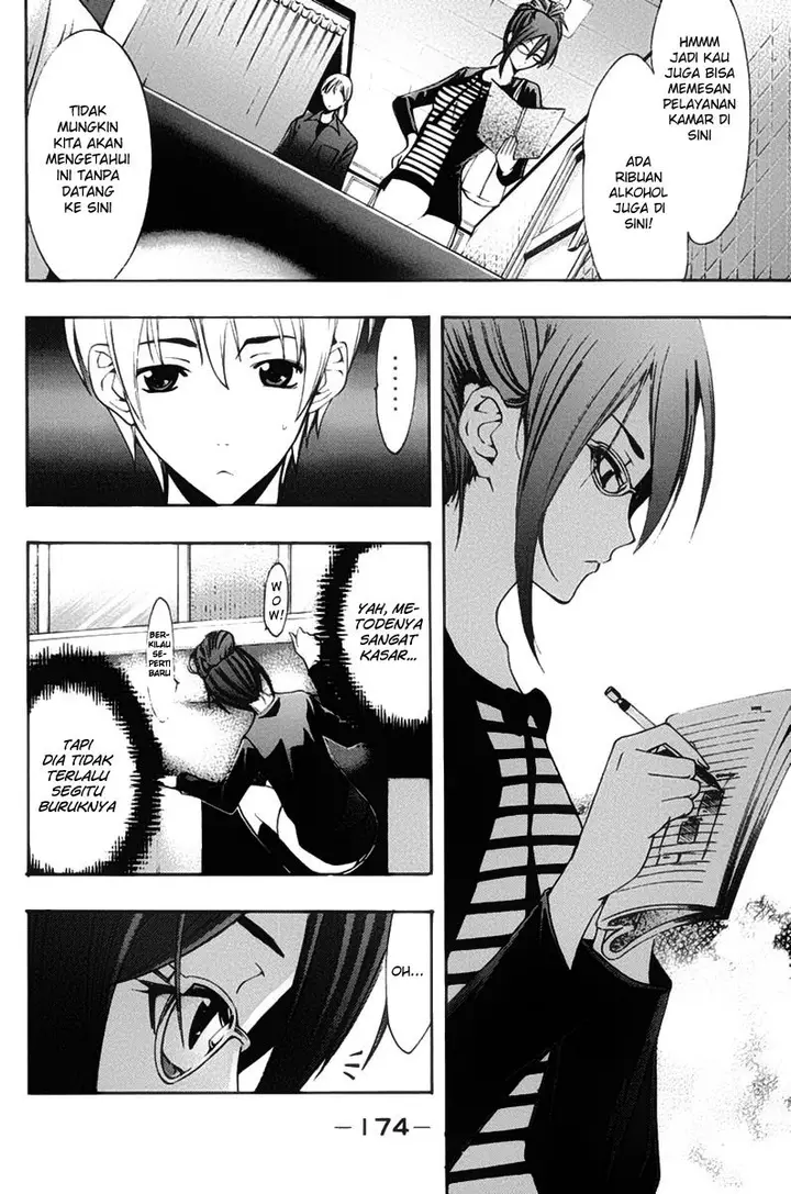 image-komik-kimi-no-iru-machi-chapter-114-6/19