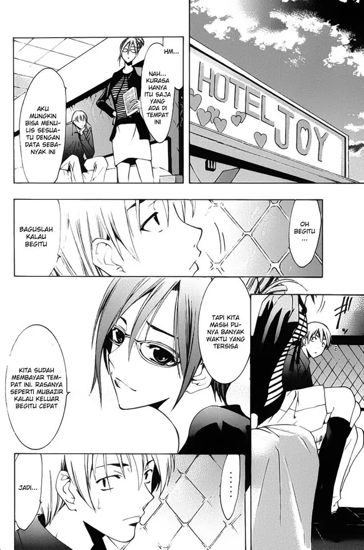 image-komik-kimi-no-iru-machi-chapter-114-8/19