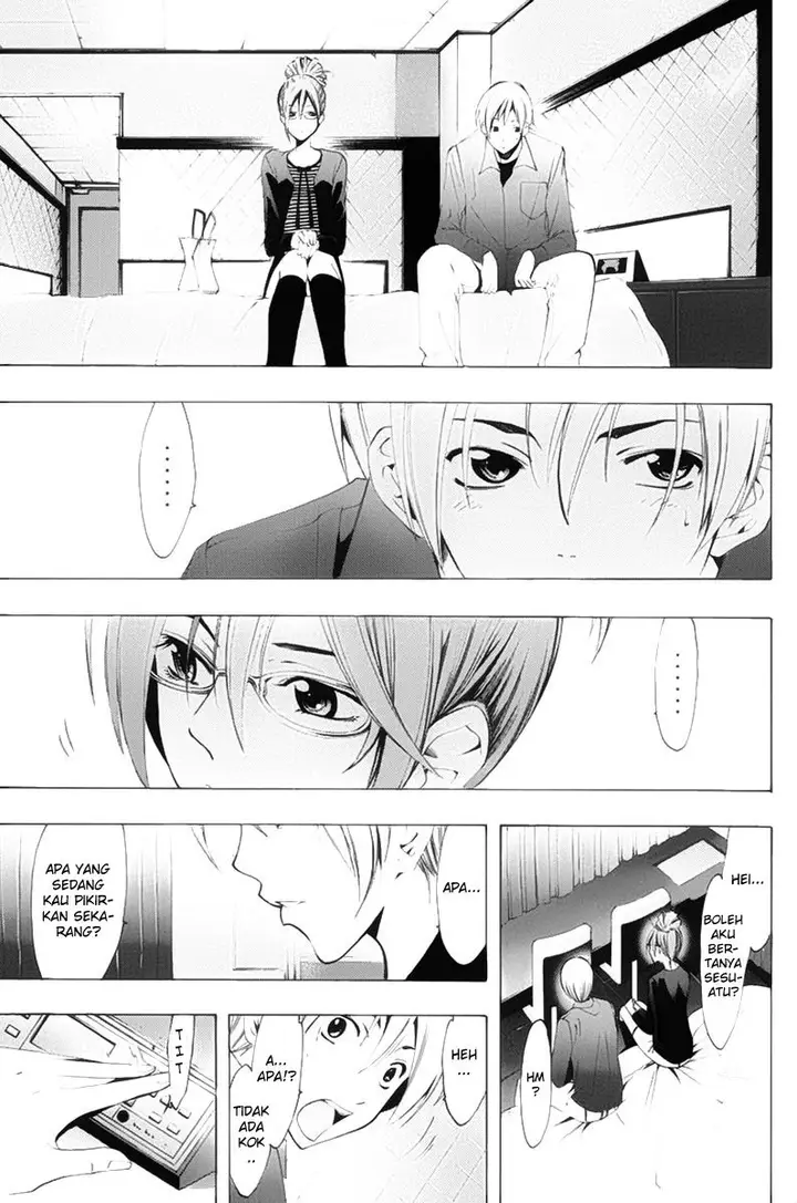 image-komik-kimi-no-iru-machi-chapter-114-9/19
