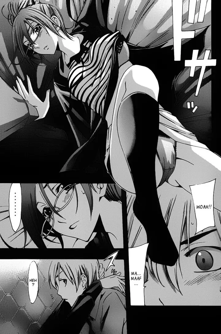 image-komik-kimi-no-iru-machi-chapter-114-11/19