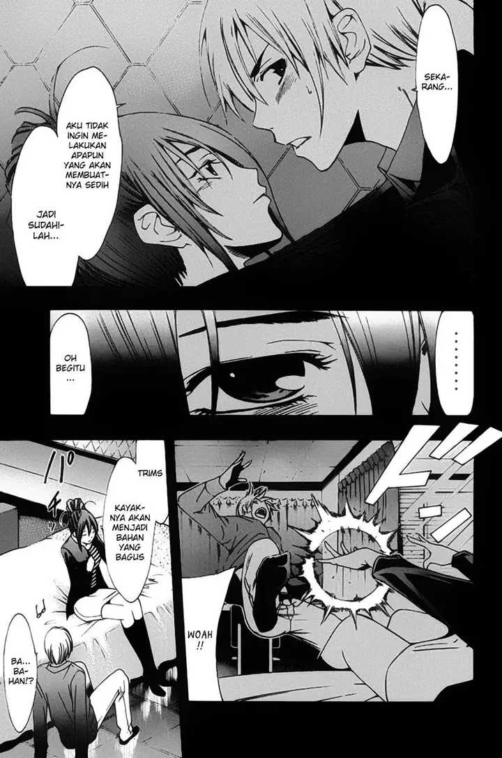 image-komik-kimi-no-iru-machi-chapter-114-15/19