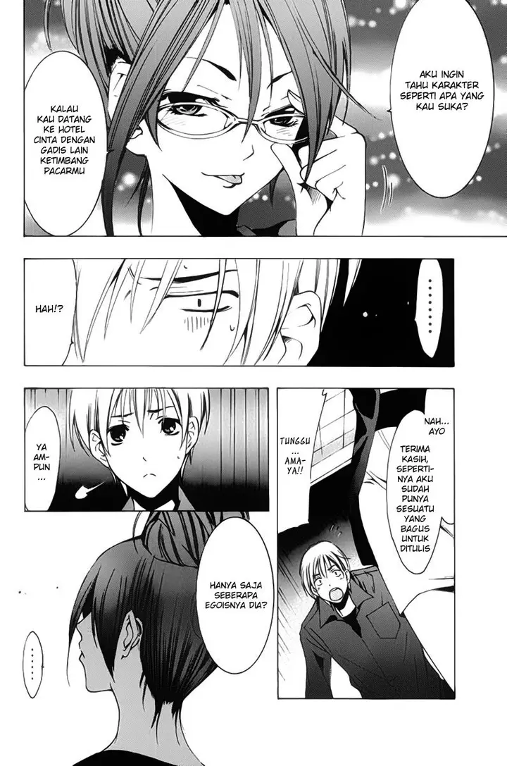 image-komik-kimi-no-iru-machi-chapter-114-16/19