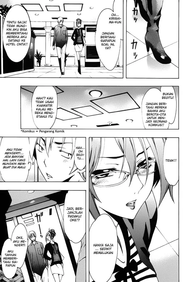 image-komik-kimi-no-iru-machi-chapter-114-17/19
