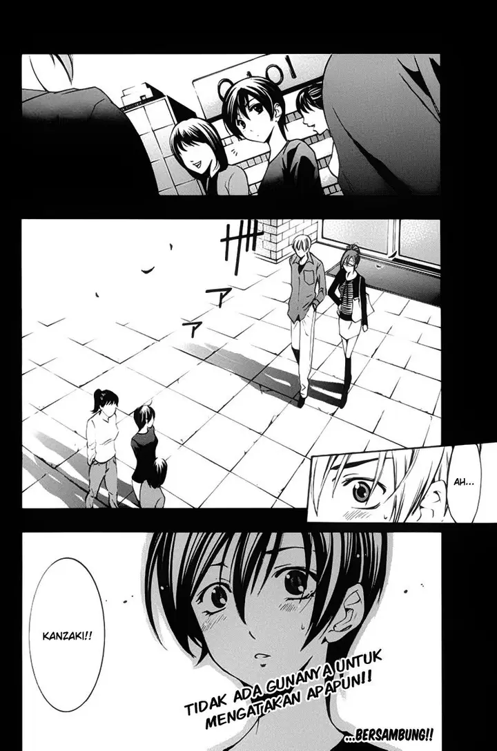 image-komik-kimi-no-iru-machi-chapter-114-18/19