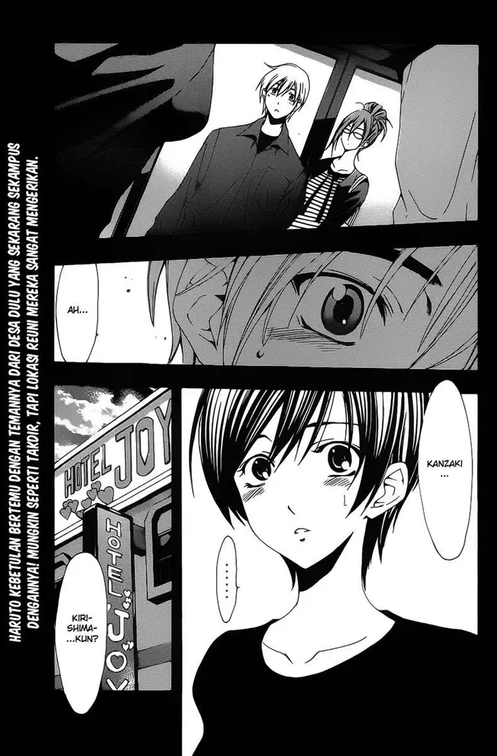 image-komik-kimi-no-iru-machi-chapter-115-1/18