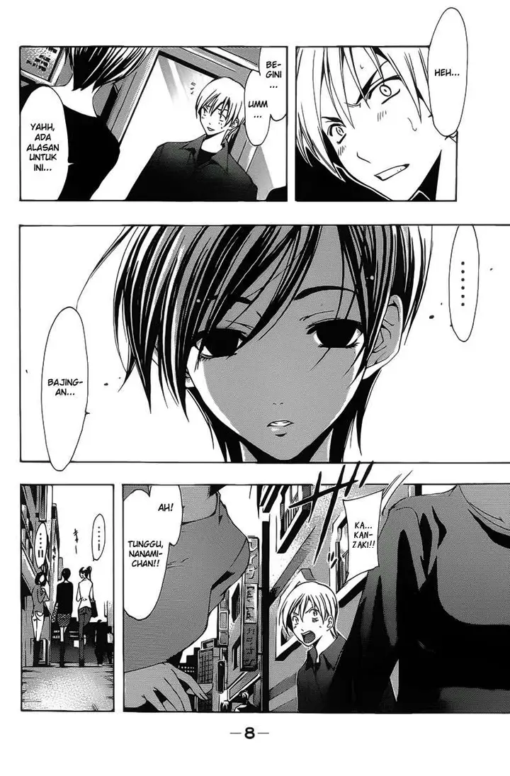 image-komik-kimi-no-iru-machi-chapter-115-4/18