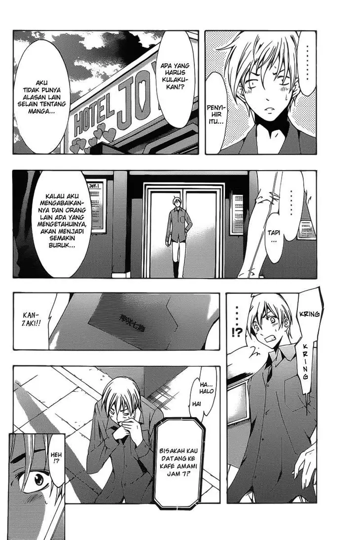 image-komik-kimi-no-iru-machi-chapter-115-6/18