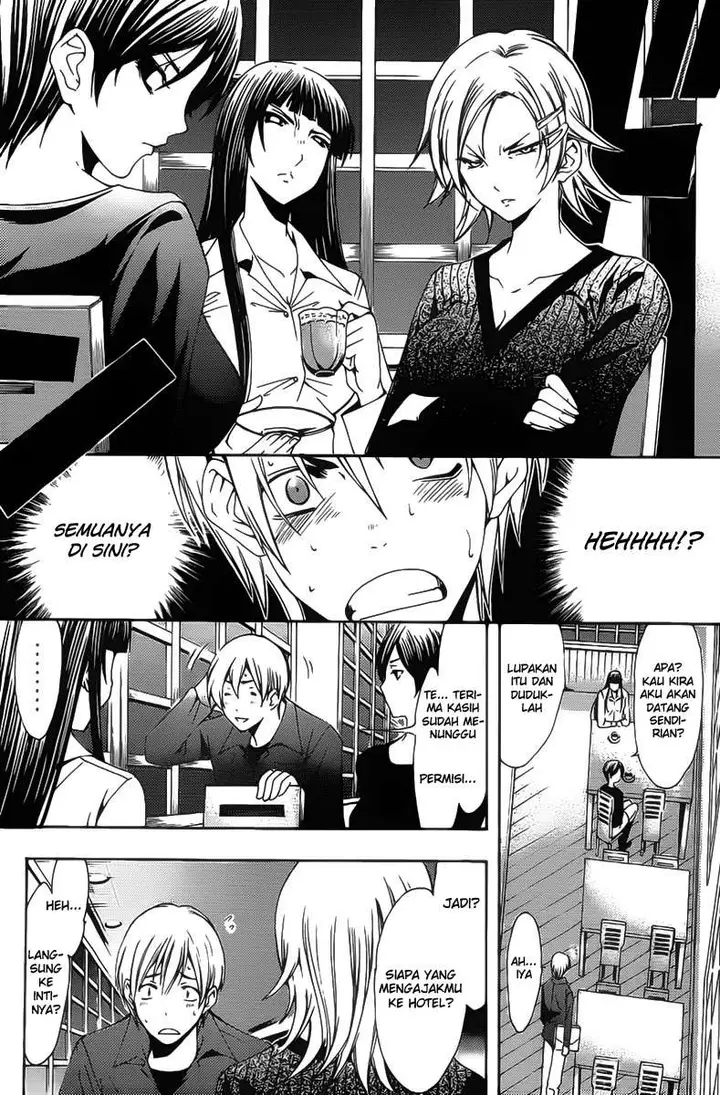 image-komik-kimi-no-iru-machi-chapter-115-8/18