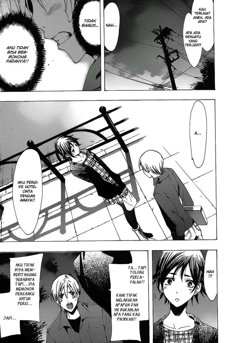 image-komik-kimi-no-iru-machi-chapter-115-14/18