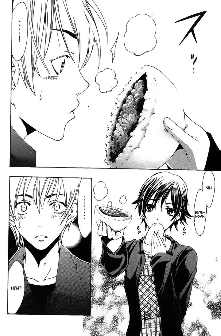 image-komik-kimi-no-iru-machi-chapter-115-15/18