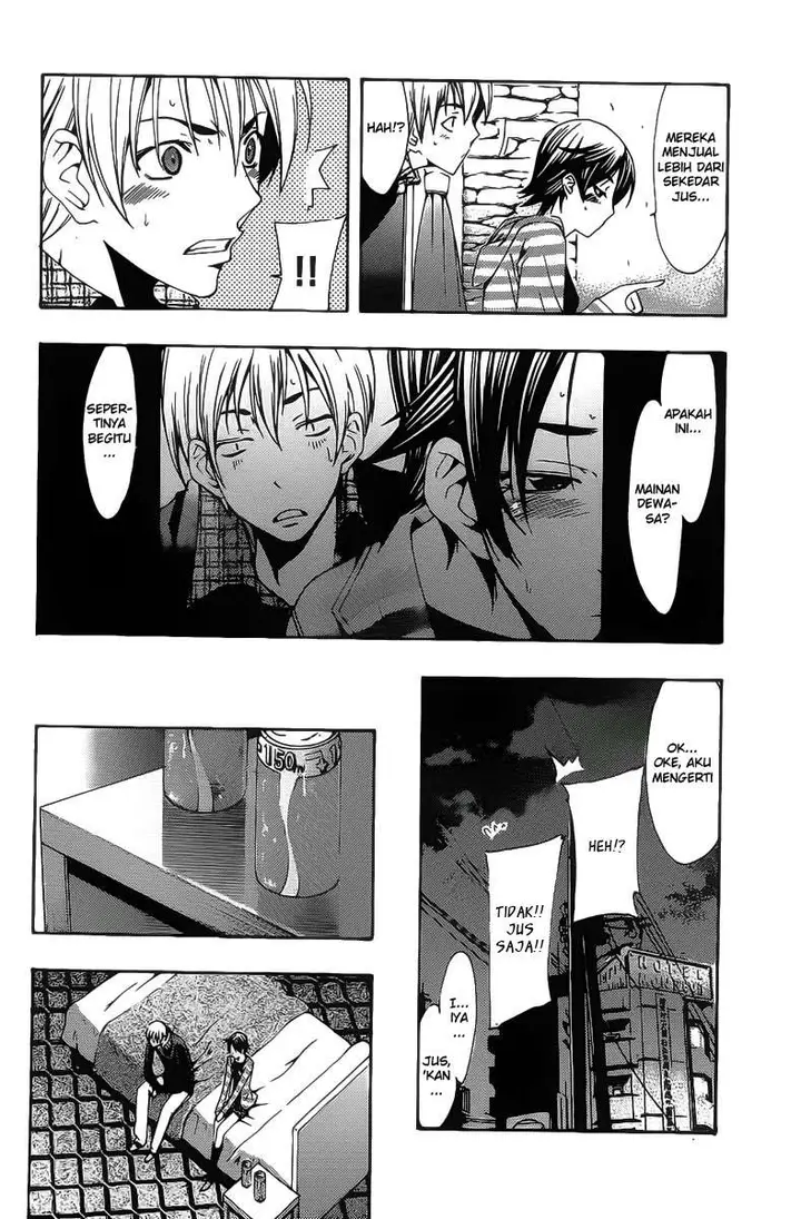 image-komik-kimi-no-iru-machi-chapter-117-6/19