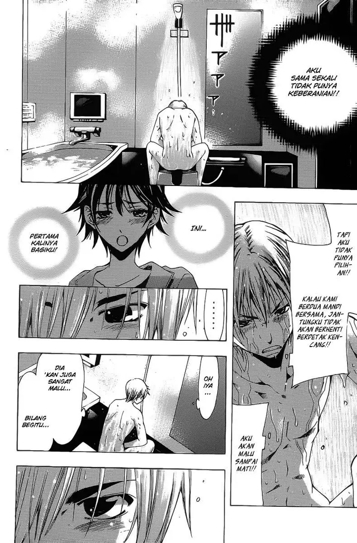 image-komik-kimi-no-iru-machi-chapter-117-12/19