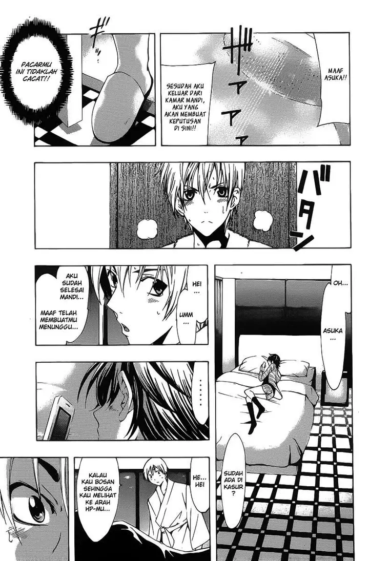 image-komik-kimi-no-iru-machi-chapter-117-13/19