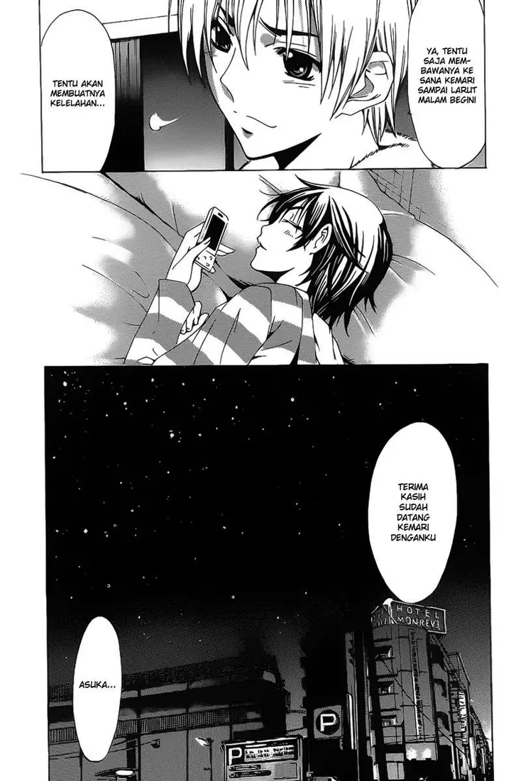 image-komik-kimi-no-iru-machi-chapter-117-15/19