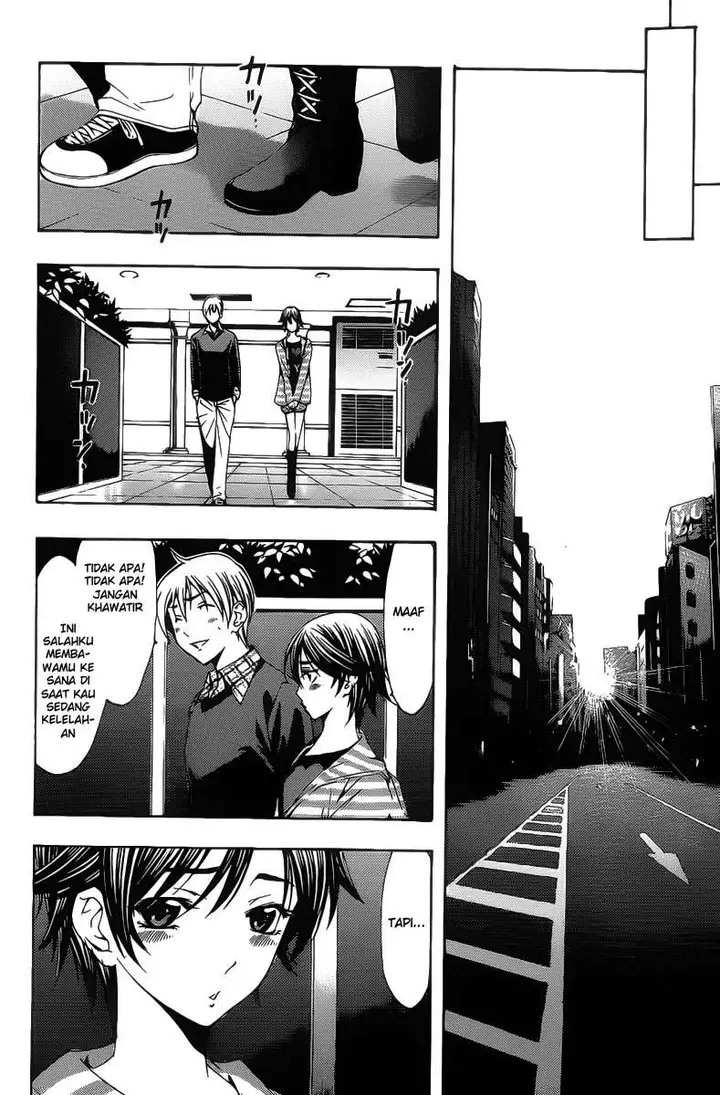 image-komik-kimi-no-iru-machi-chapter-117-16/19