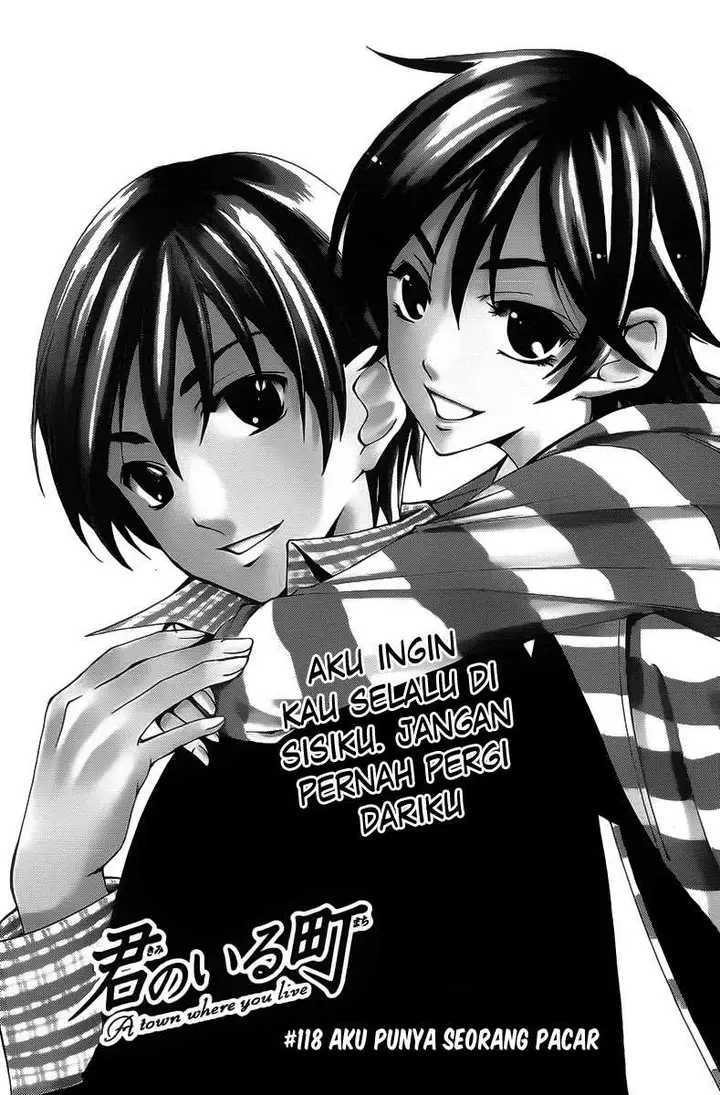 image-komik-kimi-no-iru-machi-chapter-118-1/18