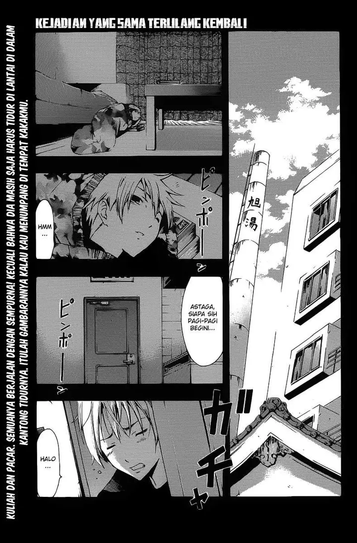 image-komik-kimi-no-iru-machi-chapter-118-2/18