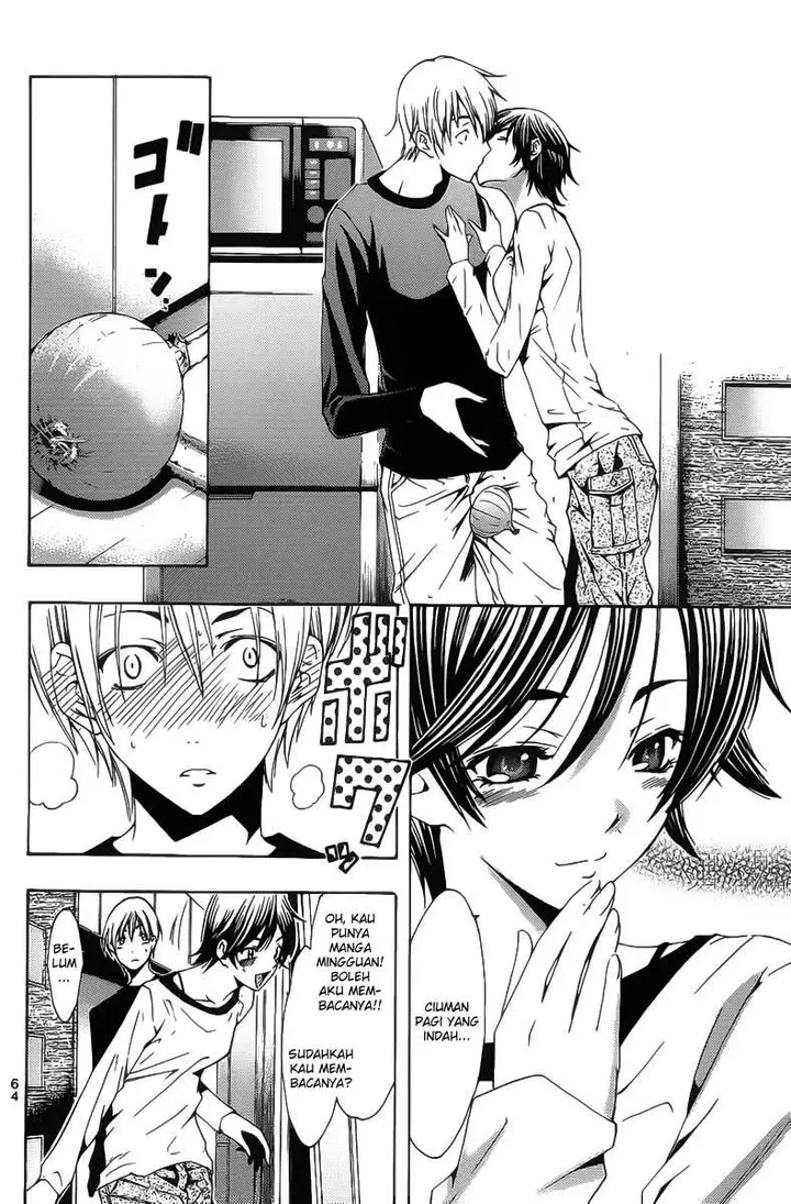 image-komik-kimi-no-iru-machi-chapter-118-5/18