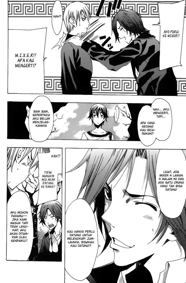 image-komik-kimi-no-iru-machi-chapter-118-11/18