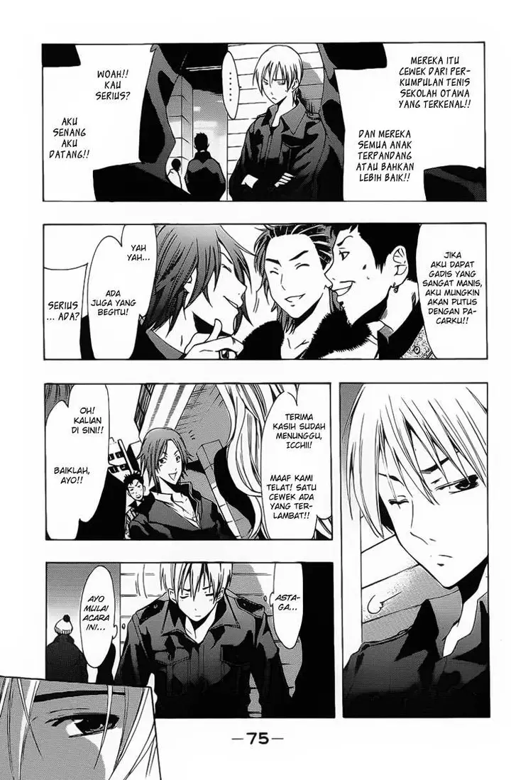 image-komik-kimi-no-iru-machi-chapter-118-15/18