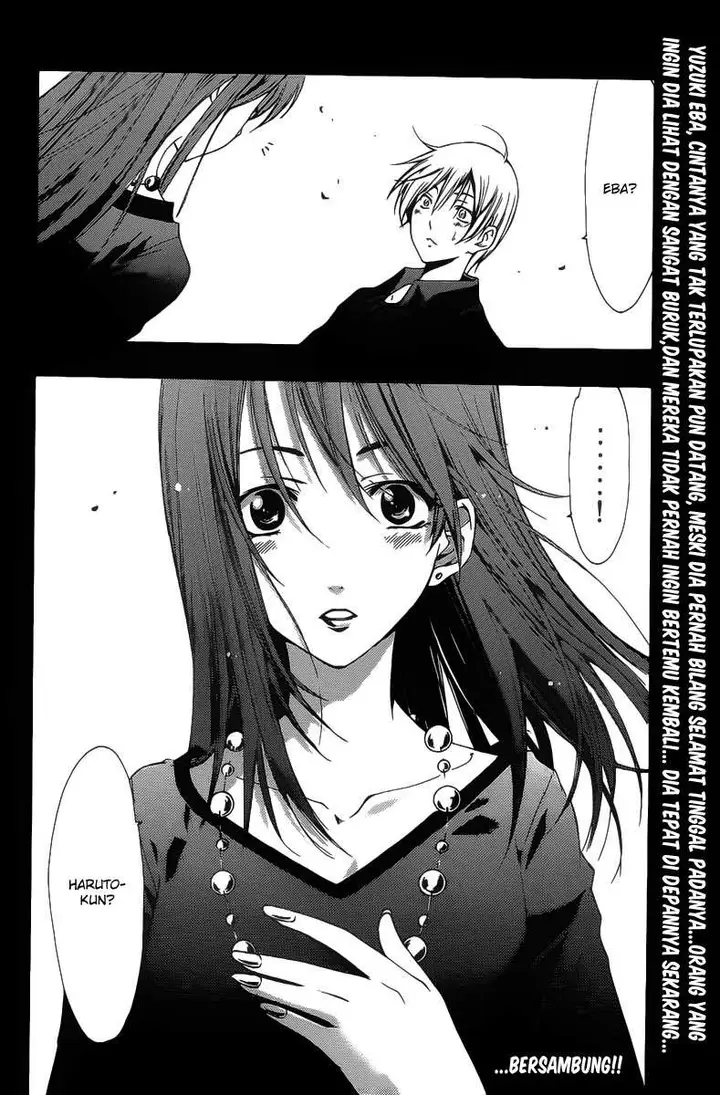 image-komik-kimi-no-iru-machi-chapter-118-17/18