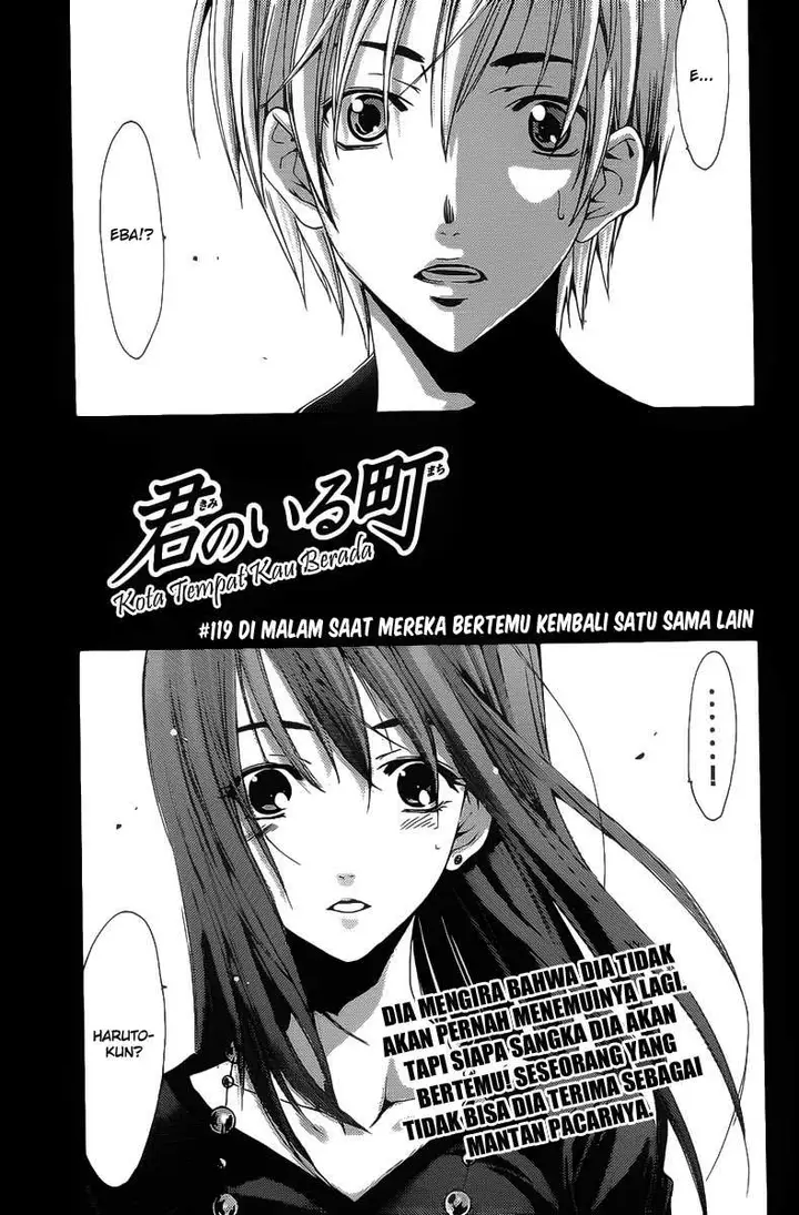 image-komik-kimi-no-iru-machi-chapter-119-1/19