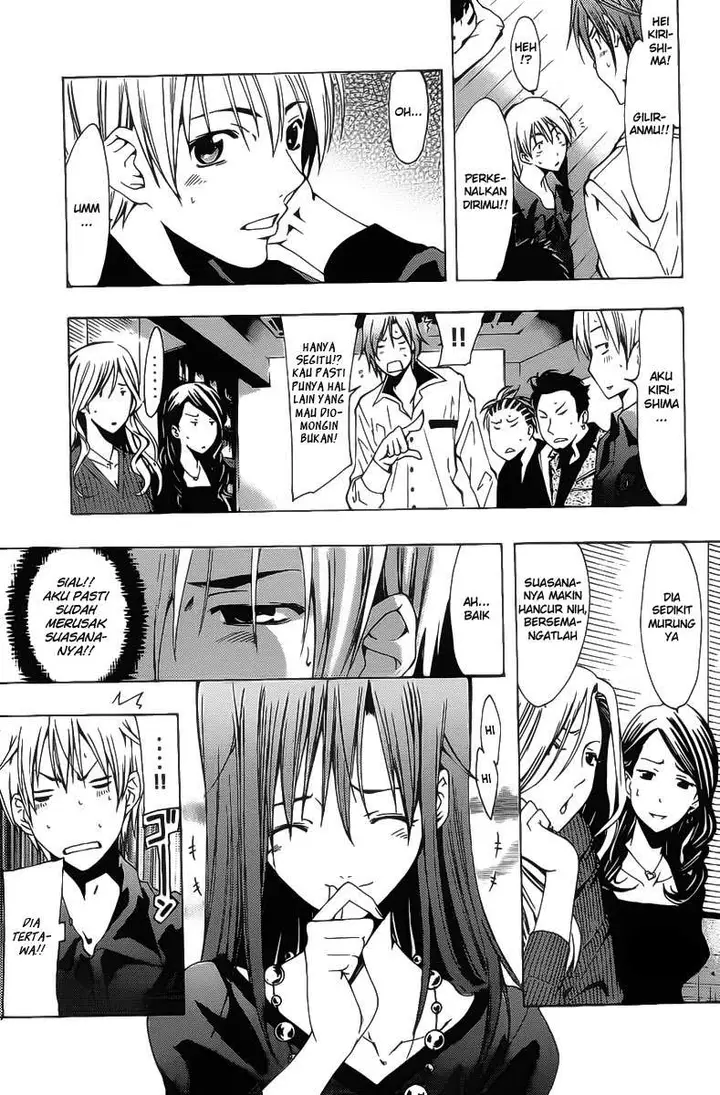 image-komik-kimi-no-iru-machi-chapter-119-5/19