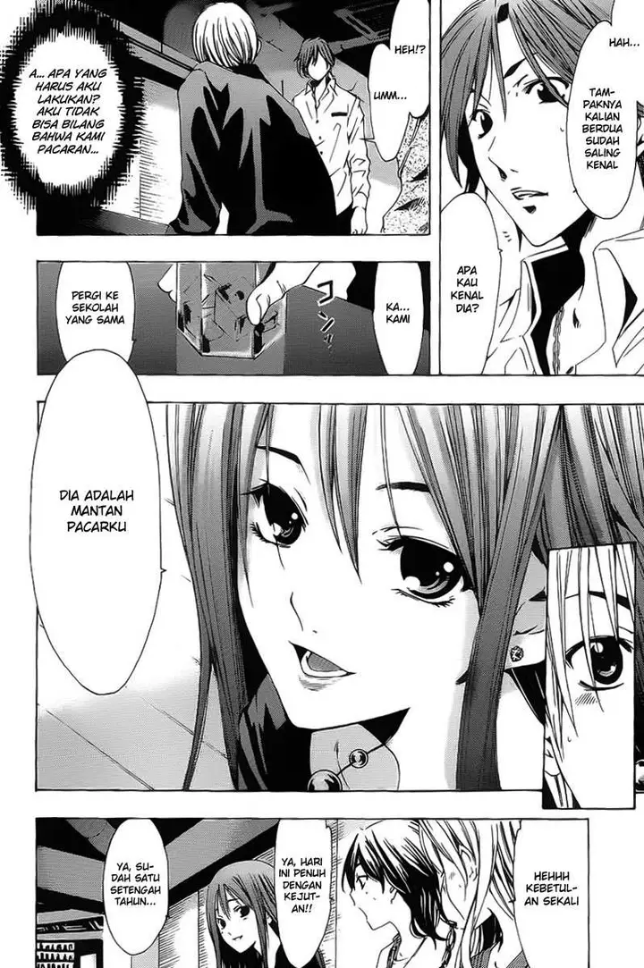 image-komik-kimi-no-iru-machi-chapter-119-6/19