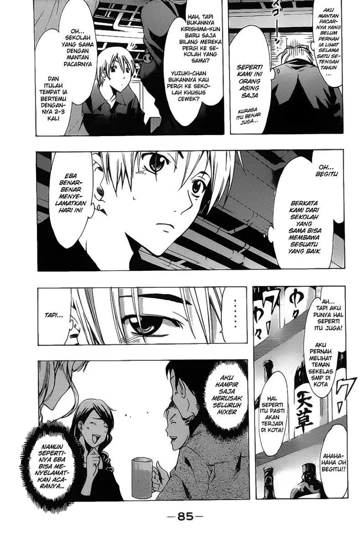 image-komik-kimi-no-iru-machi-chapter-119-7/19