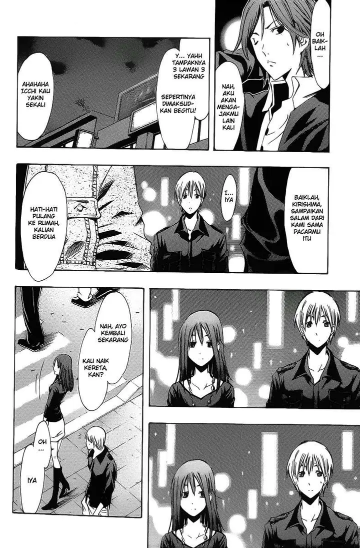 image-komik-kimi-no-iru-machi-chapter-119-10/19