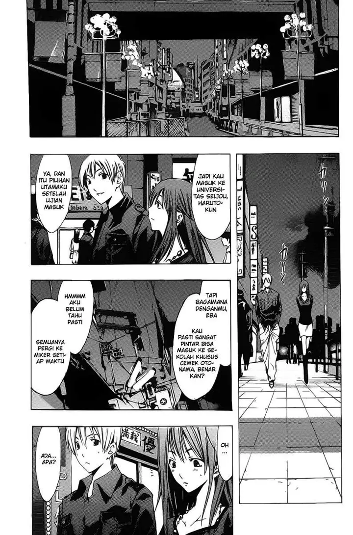 image-komik-kimi-no-iru-machi-chapter-119-11/19
