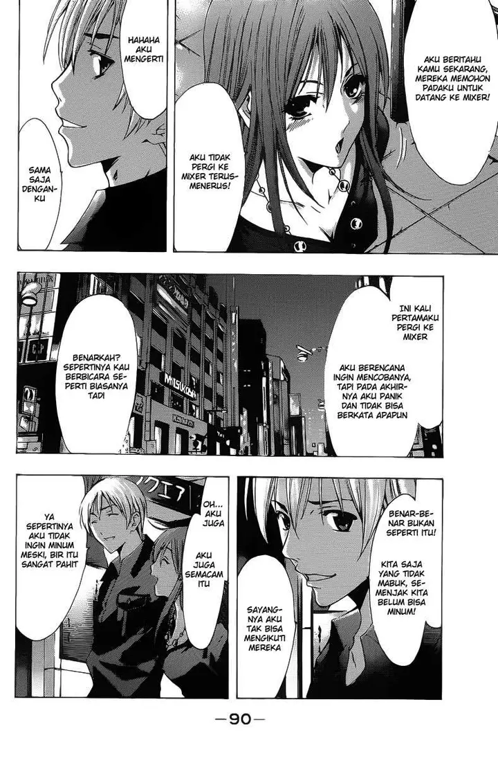 image-komik-kimi-no-iru-machi-chapter-119-12/19