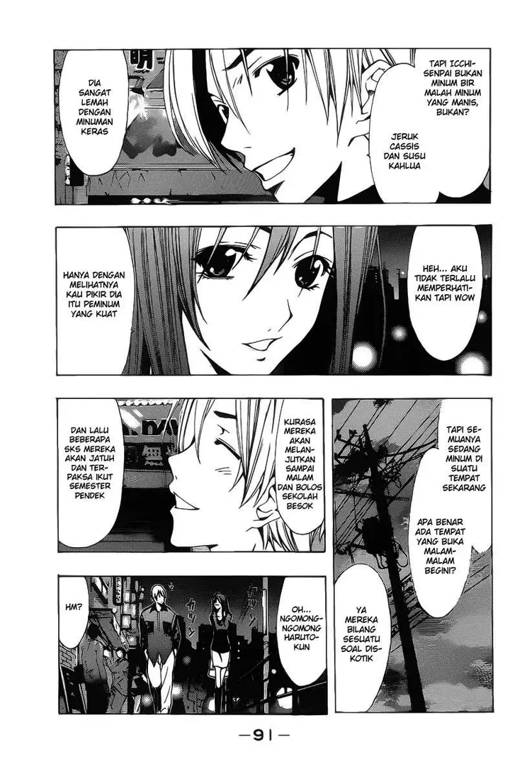 image-komik-kimi-no-iru-machi-chapter-119-13/19
