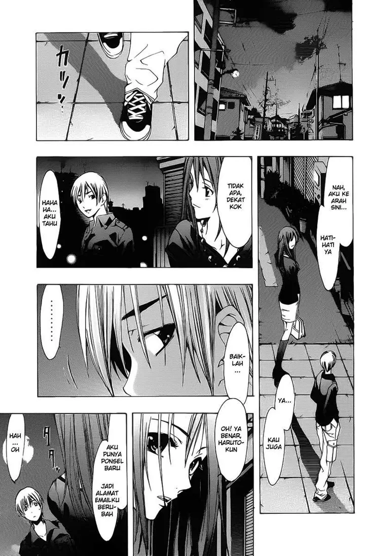 image-komik-kimi-no-iru-machi-chapter-119-15/19