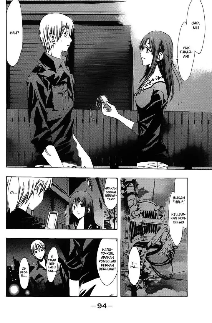 image-komik-kimi-no-iru-machi-chapter-119-16/19