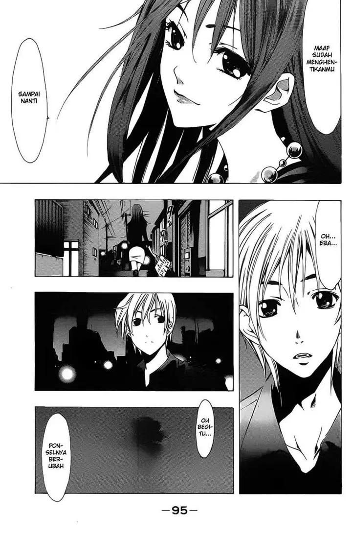 image-komik-kimi-no-iru-machi-chapter-119-17/19