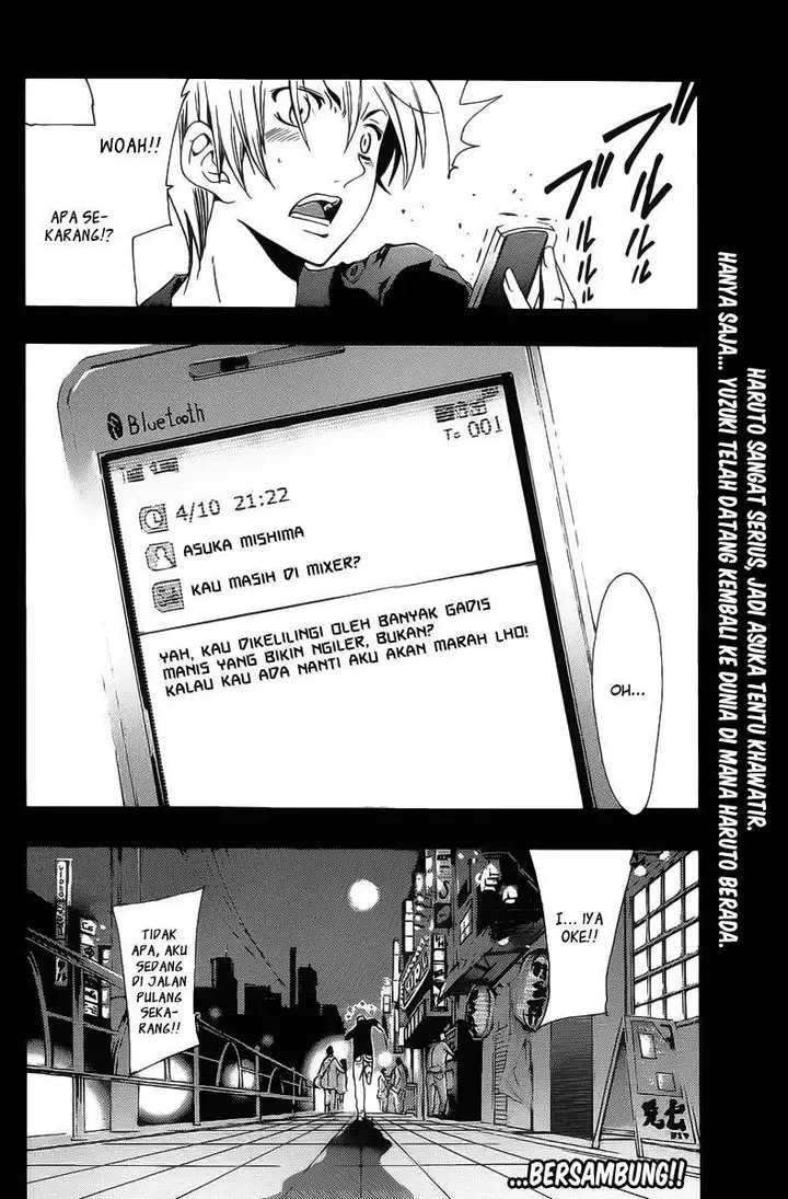 image-komik-kimi-no-iru-machi-chapter-119-18/19