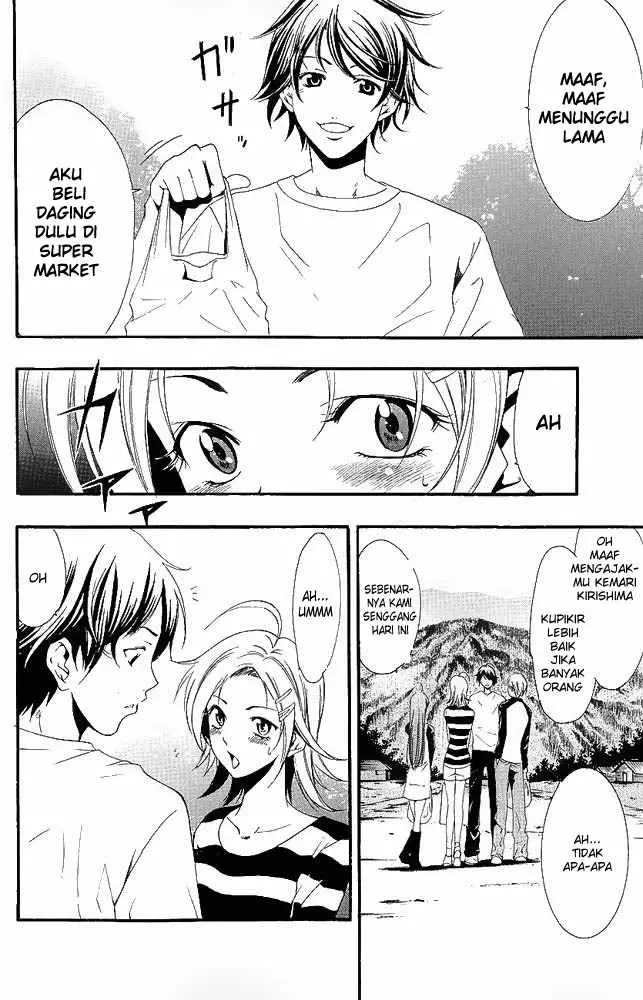 image-komik-kimi-no-iru-machi-chapter-12-3/19